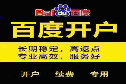 信息流营销案例深度解读